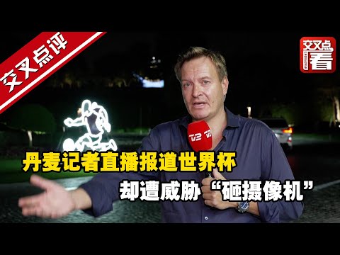 姚明卸任篮,协主席首度,公开亮相,世界杯小组赛,2026世界杯,小组赛赛程,比赛对阵,赛事分析