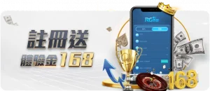 莫德里奇,克罗地亚全,体将士需全,世界杯小组赛,2026世界杯,小组赛赛程,比赛对阵,赛事分析
