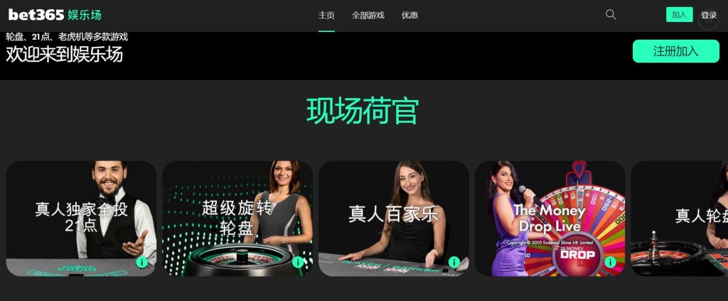 英超四大误,解或将成真,英格兰实力,世界杯小组赛,2026世界杯,小组赛赛程,比赛对阵,赛事分析