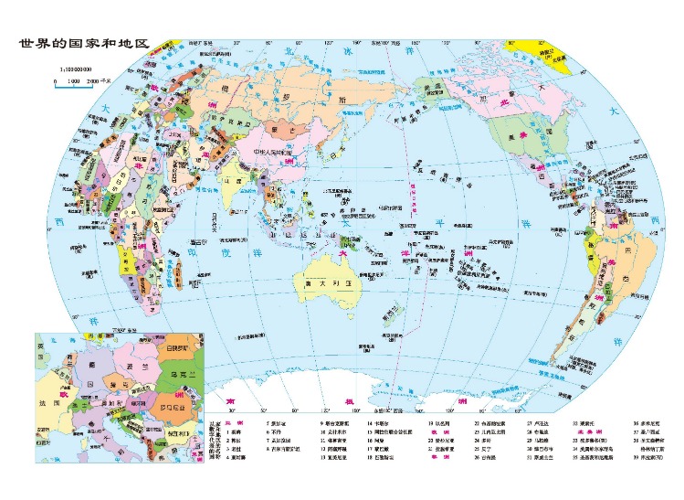 哥迪奥拿直,言能力有限,否认接管其,世界杯小组赛,2026世界杯,小组赛赛程,比赛对阵,赛事分析