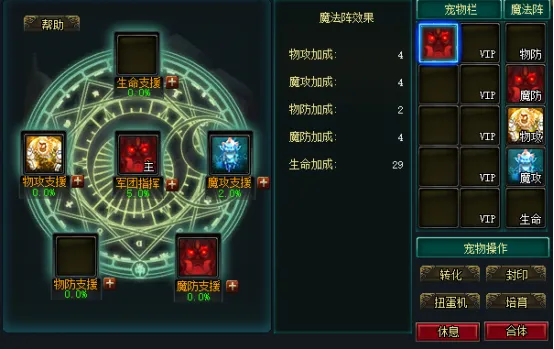 激情对决,墨西哥战神,王牌墨女强,世界杯小组赛,2026世界杯,小组赛赛程,比赛对阵,赛事分析