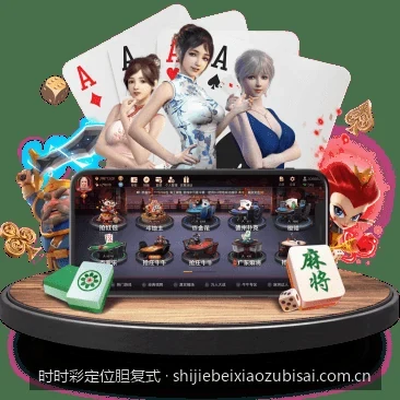 时时彩定位胆复式｜体彩数据分析：定位胆复式走势图的科学研判方法