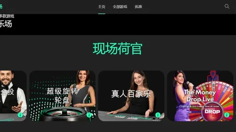 英超四大误解或将成真？英格兰实力揭秘？
