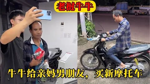 东契奇八次绝杀与飞人并肩，三项成就媲美詹科，美媒分析湖人王朝夺冠展望