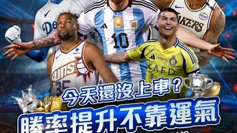 四大洲花样滑冰锦标赛——双人自由滑比赛